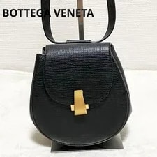 Bottega Veneta — Bottega Veneta Palmarato Mini — Handbag — resale