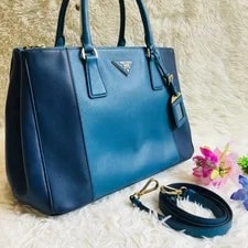Prada — Prada Galleria Authentic Condition — Handbag — resale
