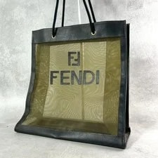Fendi — Fendi Large Capacity A4 Fits — Handbag — resale