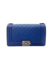 Chanel — Chanel LeBoy Medium Size Flap With Buckle — Handbag — resale