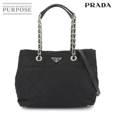 Prada — Prada 2way Hand 1BA164 Hardware Hand — Handbag — resale