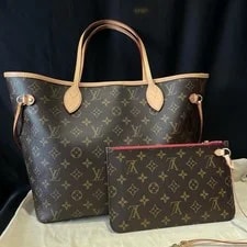 Louis Vuitton — Louis Vuitton Neverfull Mm With - Excellent #1VX1TEU — Handbag — resale