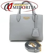 Prada — Prada 1BA284 2 Way S 352941 — Handbag — resale