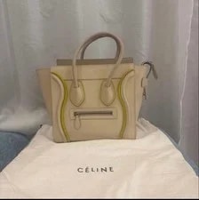 Celine — Celine Luggage -Color / Good Condition Japan — Handbag — resale