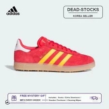Adidas — Adidas Gazelle Spikeless Crew Gum Expeditedship — Sneaker — resale