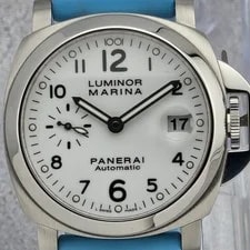 Panerai — Panerai Luminor Marina PAM00049 Automatic White Dial Box & Papers + 2 Strap — Watch — resale