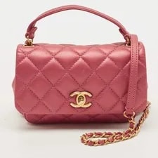 Chanel — Chanel Rectangular Quilted Flap Top Handle — Handbag — resale