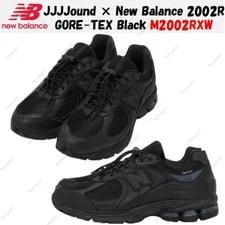 New Balance — JJJJound × New Balance 2002R Gore-tex M2002RXW Size — Sneaker — resale