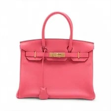 Hermès — Hermès Birkin 30 le Tournay Extreme Metal Fittings — Handbag — resale