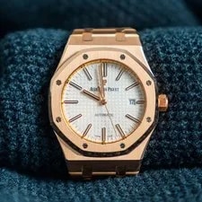 Audemars Piguet — 2018 Audemars Piguet Royal Oak Rose Gold 15400OR.OO.1220O.02 41MM — Watch — resale