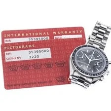 Omega — Omega Speedmaster 3539.50 39mm SS Black #C3369 — Watch — resale