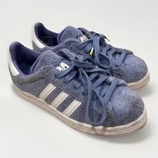 Adidas — Adidas South Park X Campus 80's SP Towelie GZ9177 Size 4 NO Keychain — Sneaker — resale