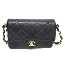 Chanel — Chanel Flap AS5176 With Box #KNB079 — Handbag — resale