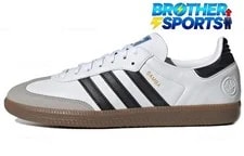 Adidas — Adidas Samba 'Vegan' — Sneaker — resale