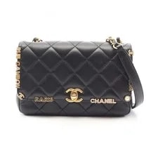 Chanel — Chanel Matelasse Full Flap 553781 — Handbag — resale