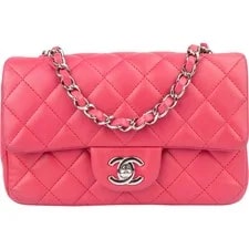 Chanel — Chanel Limited Quilted Single Flap Crossbody Coco CC — Handbag — resale