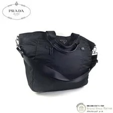 Prada — Prada Testuto Triangle Logo — Handbag — resale