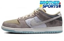 Nike SB — Nike SB Dunk Low 'Big Money Savings' FZ3129-200 — Sneaker — resale