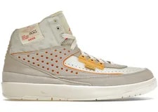 Jordan — Size 7.5 - Jordan 2 — Sneaker — resale