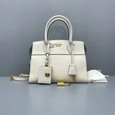 Prada — Prada Satchel Lock Key Detachable Crossbody Strap Logo — Handbag — resale