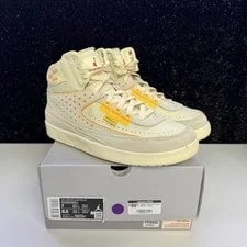 Air Jordan — X Air Jordan 2 Retro SP — Sneaker — resale