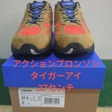 New Balance — 9.0US New Balance U992Ab1 — Sneaker — resale