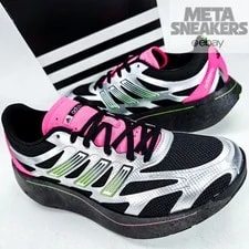 Adidas — Adidas US 11.5 Swirlfoam Retro Adizero Aruku JQ2110 New — Sneaker — resale