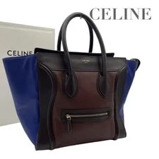 Celine — Celine Luggage Shopper Japan Excellent Condition 0714471 — Handbag — resale