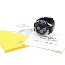 Breitling — Breitling Chronomat A13050.1 39mm SS Navy / Silver #C7716 — Watch — resale