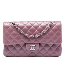 Chanel — Chanel Medium Metallic Classic Double Flap Rose Gold — Handbag — resale