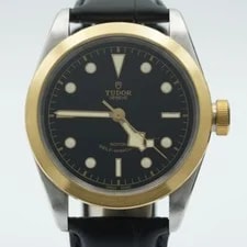 Tudor — Tudor Black Bay 41 Automatique Montre Hommes 79543 41MM Acier Beau Papiere TU057 — Watch — resale
