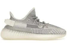 Adidas — Size 6M/7.5W - Adidas Yeezy Boost 350 V2 (Non-Reflective) — Sneaker — resale