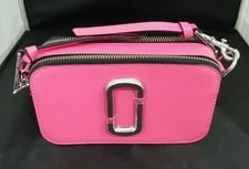 Marc Jacobs — Marc Jacobs Shoulder Bag — Handbag — resale