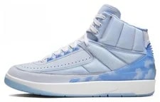 Jordan — Jordan 2 Retro J Balvin DQ7691-419 — Sneaker — resale