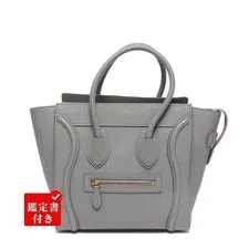 Celine — Celine Luggage Microcall 189793AQL S From Japan — Handbag — resale
