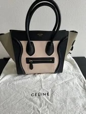 Celine — Celine Excellent Condition C Line Limited Edition Luggage 2015 SUM — Handbag — resale