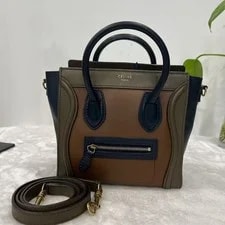 Celine — Authentic Celine Luggage With Strap — Handbag — resale
