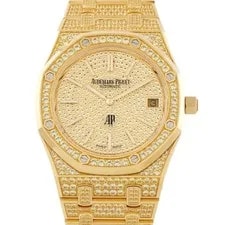Audemars Piguet — Audemars Piguet Royal Oak Jumbo Extra-Thin Sapphire and Yellow Gold 16202 — Watch — resale