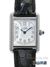 Cartier — Cartier Tank Must W1014254 / 2416 Stainless Steel Silver Leather 22mm #TW2585 — Watch — resale