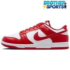Nike — Nike Dunk Low St. Johns 2025 - HF5441-104 Size — Sneaker — resale