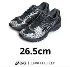 Asics — 8.5US Unaffected Asics Gel-Kayano 14 — Sneaker — resale