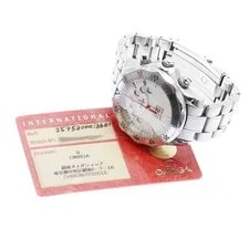 Omega — Omega Seamaster 300M Apnea Jacques Mayol 2595.30 42mm SS Silver #C6359 — Watch — resale