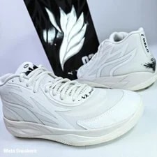 Puma — Puma MB.02 US 14 Whispers Basketball LaMelo Ball 2 New — Sneaker — resale