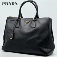 Prada — Excellent Condition Prada Galleria — Handbag — resale
