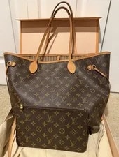 Louis Vuitton — Louis Vuitton Neverfull W/ /Wristlet Box — Handbag — resale