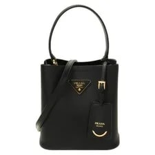 Prada — Prada Pannier Mini Stamp 1BA217 2ERX F0002 V OOD 138933990 — Handbag — resale