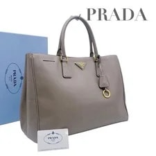 Prada — Prada Galleria Triangle Logo 6469 — Handbag — resale