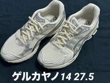 Asics — Asics Gel-Kayano 14 Running Shoes Dark 27.5cm Excellent — Sneaker — resale