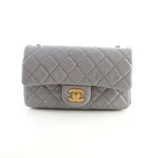 Chanel — Chanel Classic Golden Ball Flap Crossbody AS1787 12147 148354456 — Handbag — resale