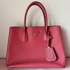 Prada — Prada Triangle Logo Authentic Crossbody — Handbag — resale